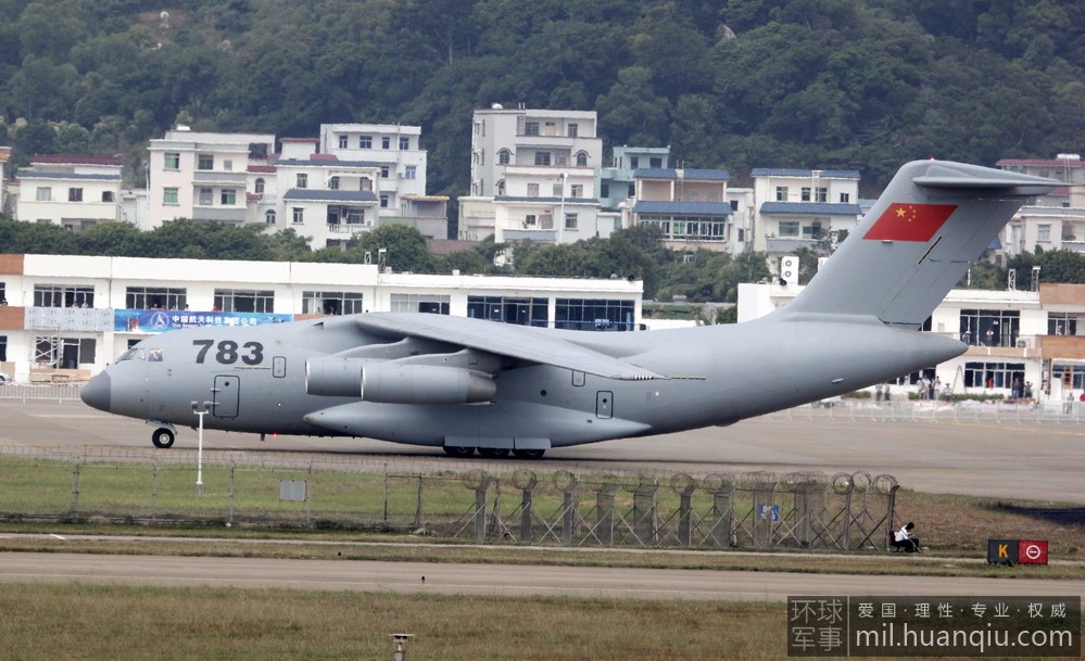 Первый тяжелый военно-транспортный самолёт Китая Y-20 прибыл в Чжухай