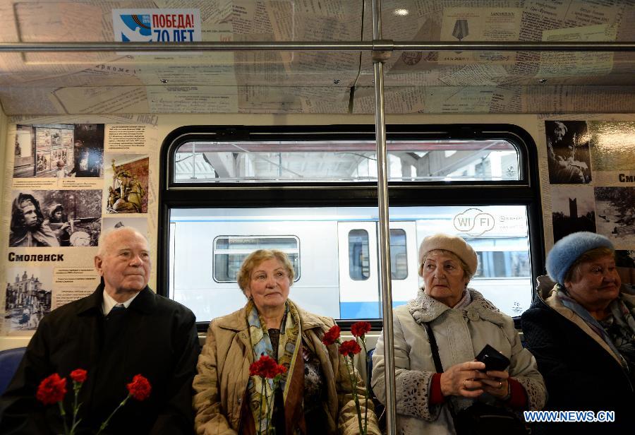 В Московском метрополитене запущен именной поезд "70 лет Великой Победы"