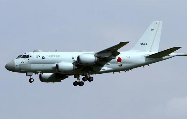 Kawasaki P-1