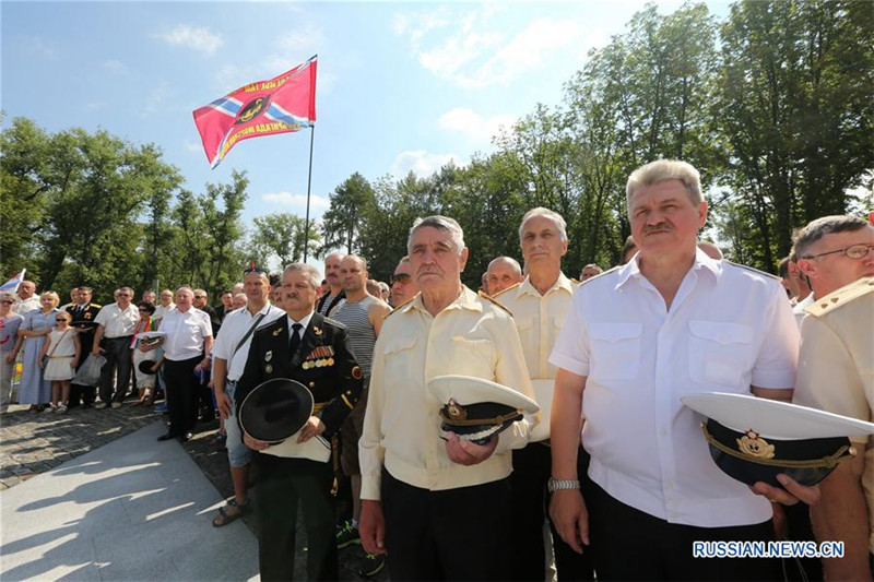 В Минске отпраздновали День ВМФ