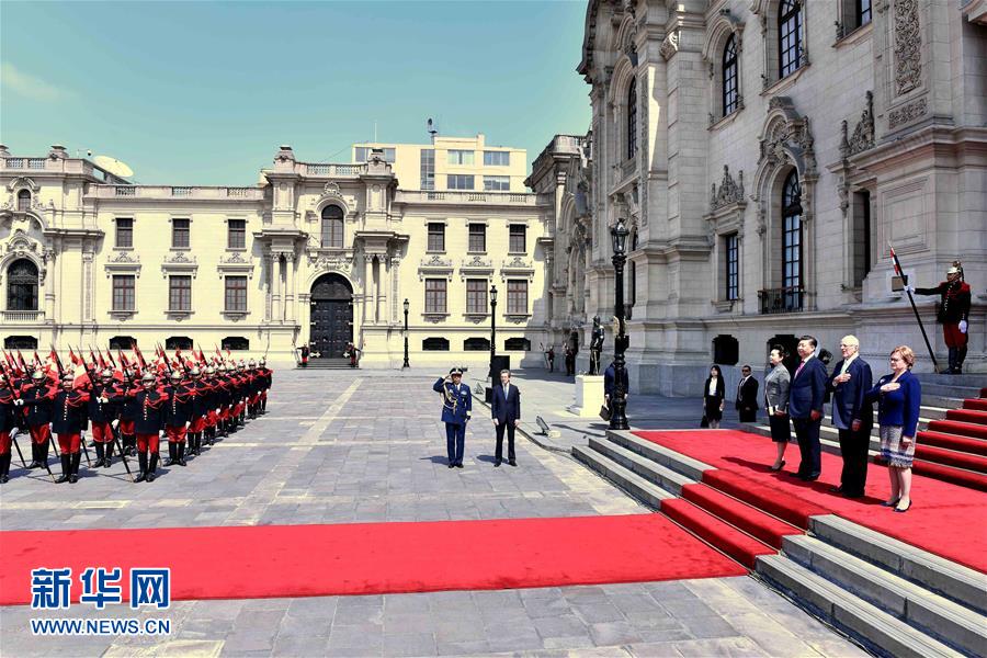 Председатель КНР провел переговоры с президентом Перу