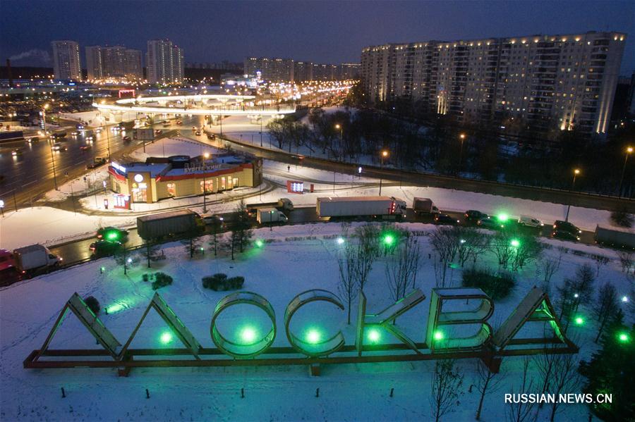 Ночные пейзажи в Москве