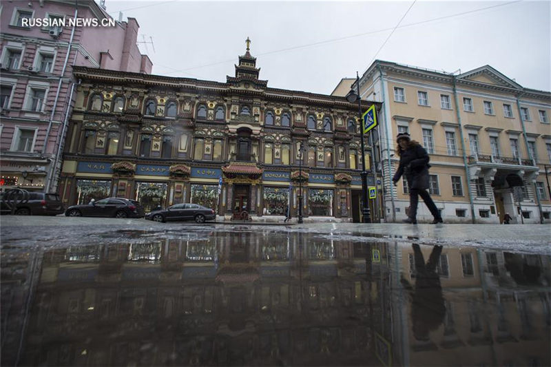 Китайский чайный домик в центре Москвы