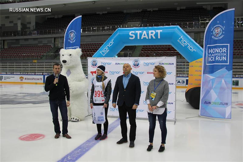 Пресс-конференция ледового марафона HONOR Vladivostok Ice Run во Владивостоке