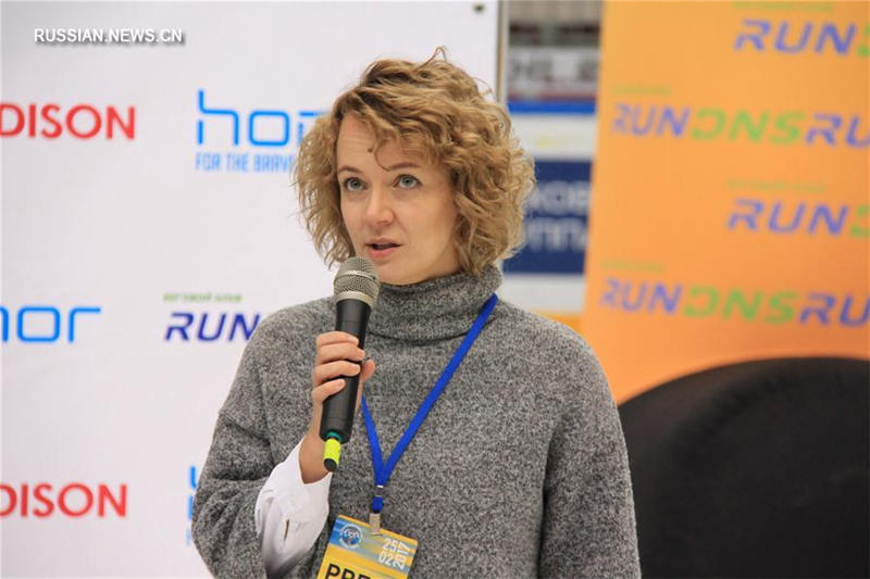 Пресс-конференция ледового марафона HONOR Vladivostok Ice Run во Владивостоке