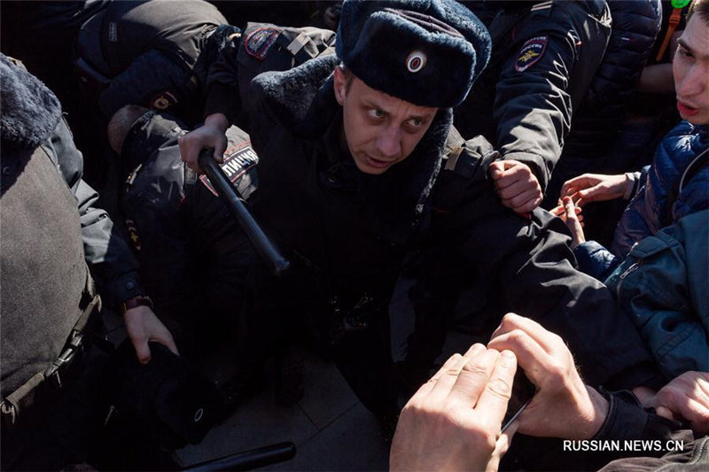 В Москве прошла акция против коррупции