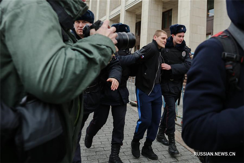 В Москве прошла несанкционированная протестная акция