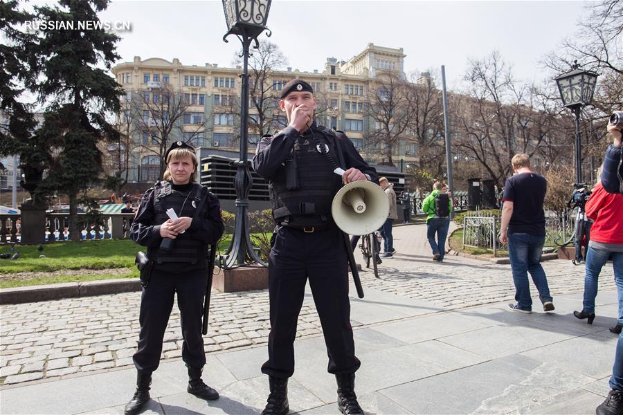 Несанкционированная акция оппозиции в Москве