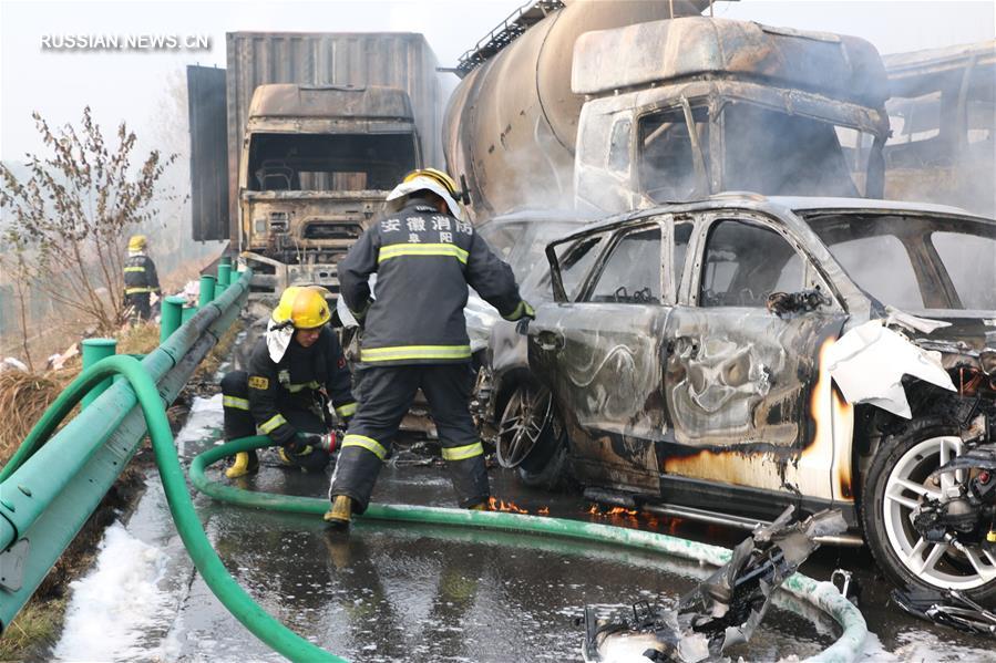 До 18 человек возросло число погибших в результате ДТП в Восточном Китае