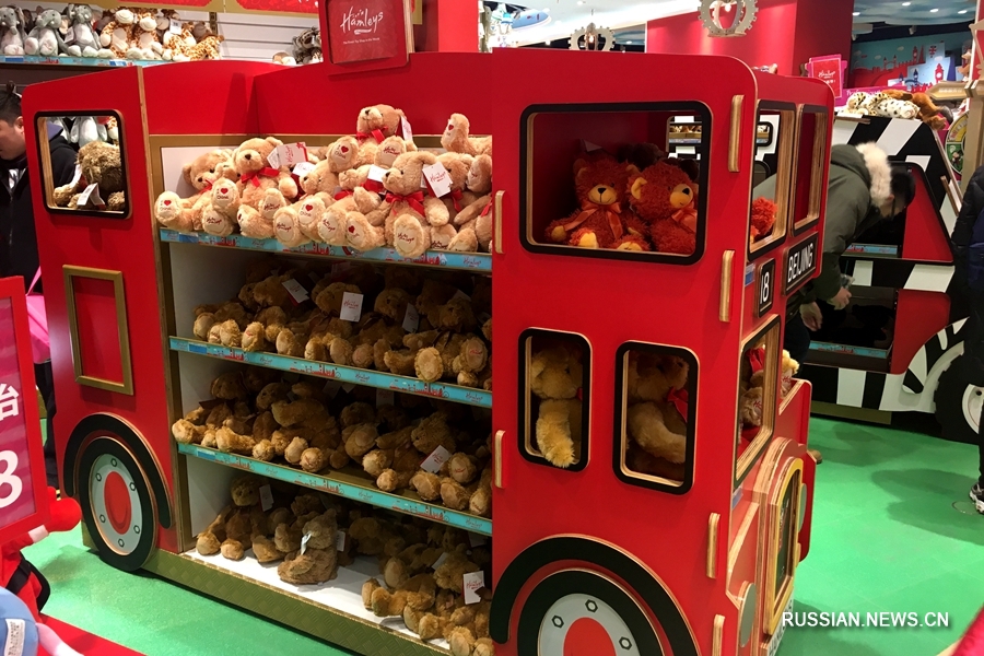 Игрушек крупнейшего бренда в мире Hamleys теперь доступны для китайским детям в Пекине