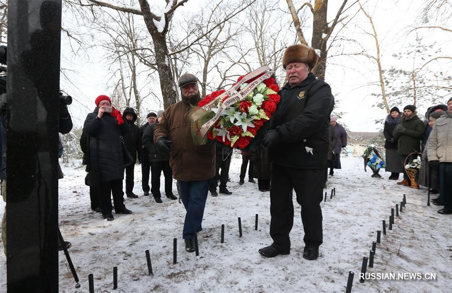 В белорусской деревне почтили память узников гетто и праведников мира