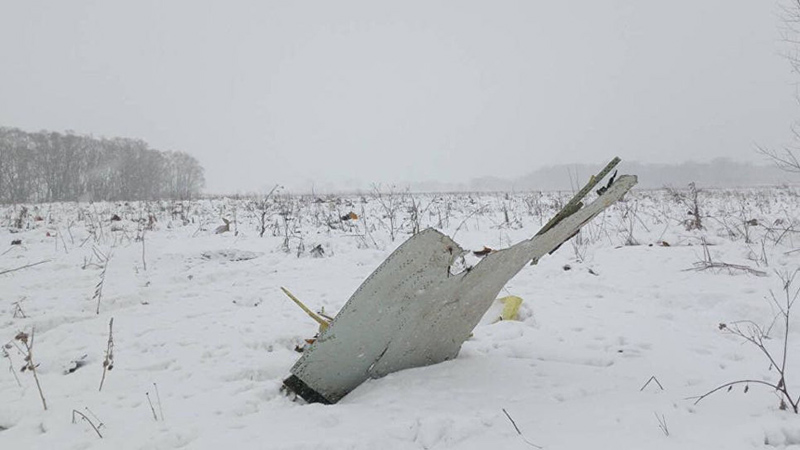 В Подмосковье обнаружены обломки пропавшего с радаров самолета Ан-148?