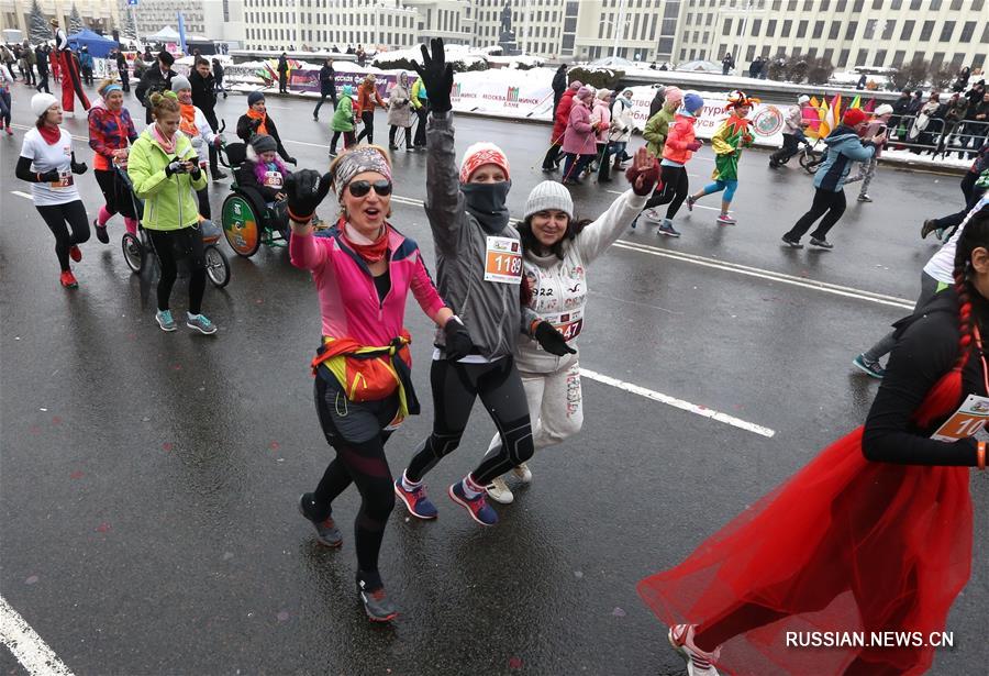 В Минске прошел праздничный забег Beauty Run