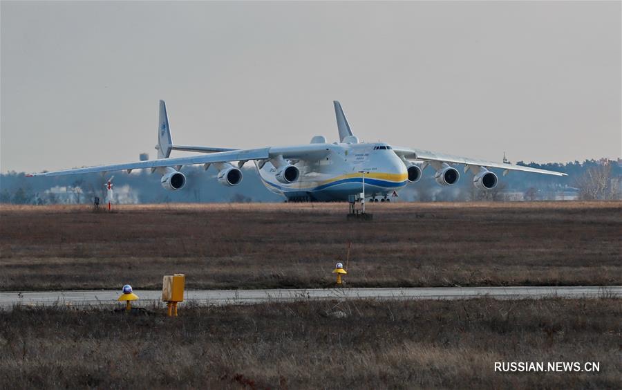 Украинский самолет-гигант "Мрия" отправился в коммерческий рейс