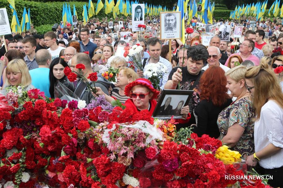 Украина отмечает День Победы