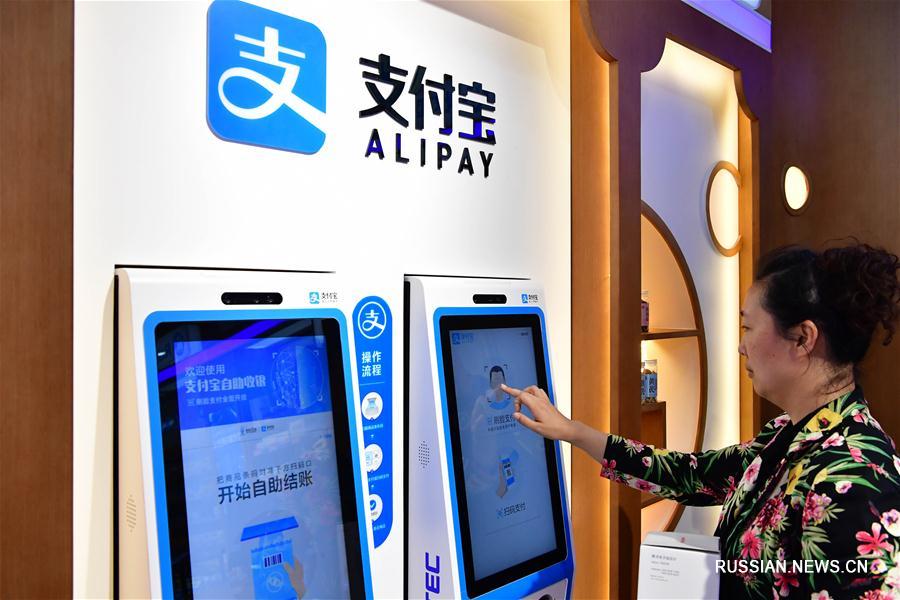 В Чжэнчжоу открылась "аптека будущего" Alipay