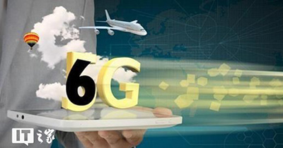 В Китае началось изучение концепции 6G