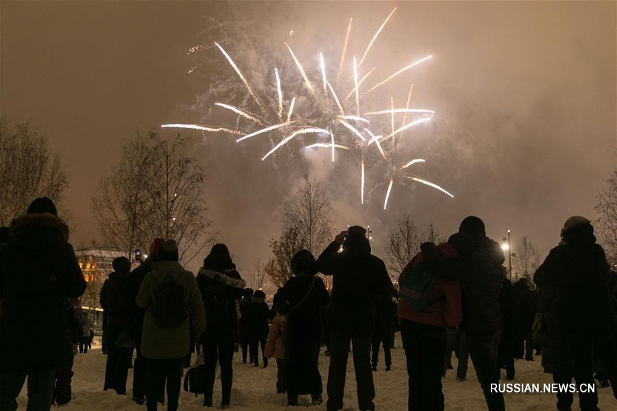 Столица России встретила 2019 год