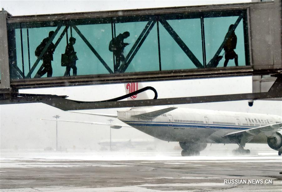 В пекинском международном аэропорту Шоуду приняли необходимые меры в связи со снегопадом