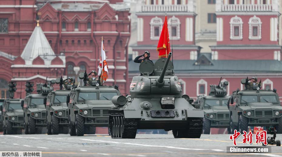 В Москве завершился парад Победы