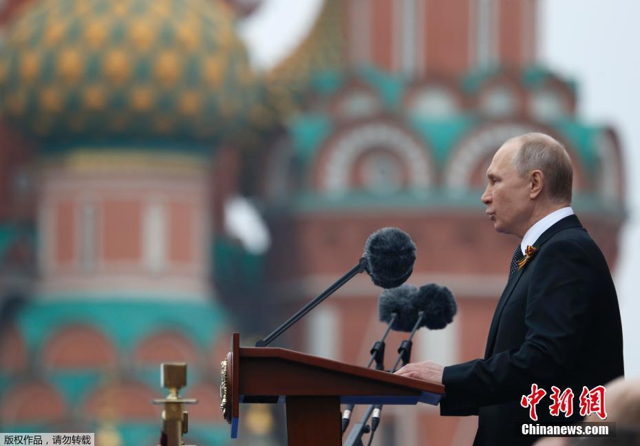 В Москве завершился парад Победы