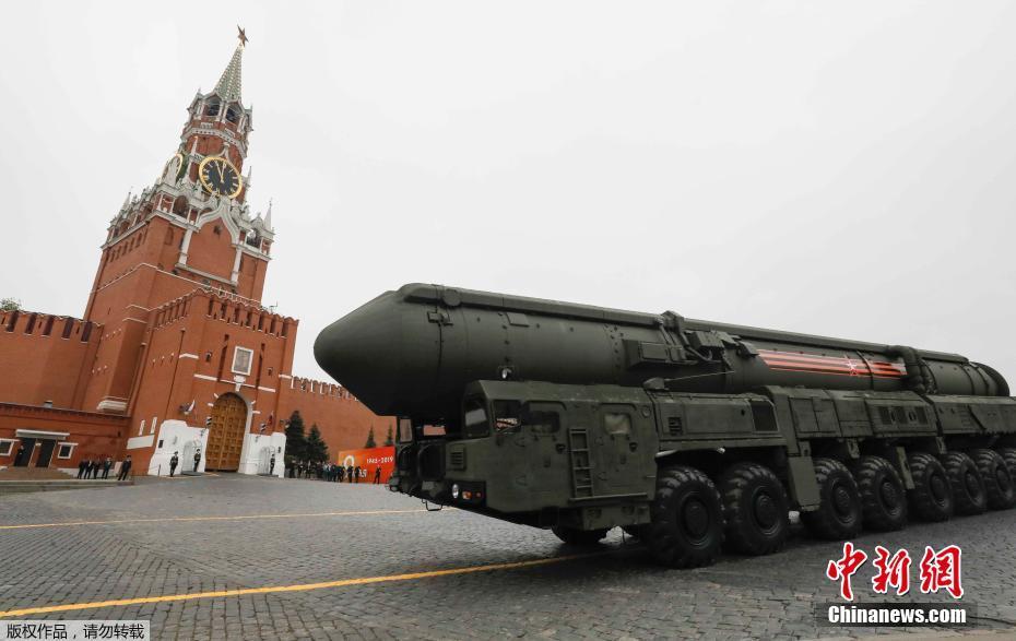 В Москве завершился парад Победы