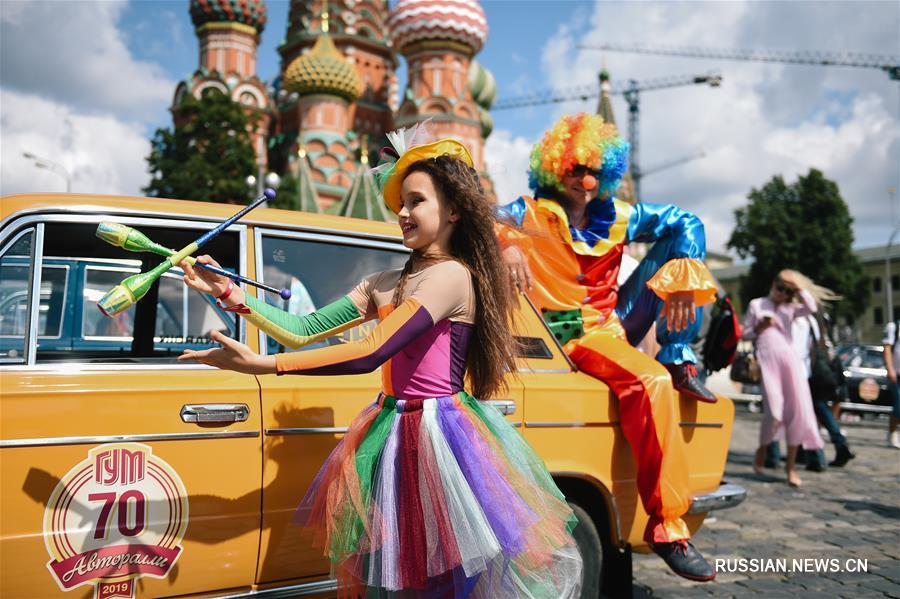 В Москве прошло ралли ретроавтомобилей 