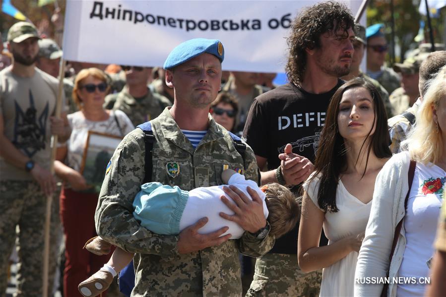 В Киеве прошли праздничные мероприятия по случаю Дня независимости Украины