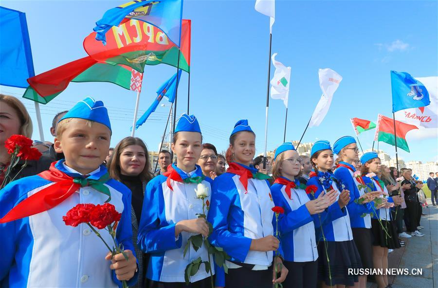 Минск отпраздновал День города