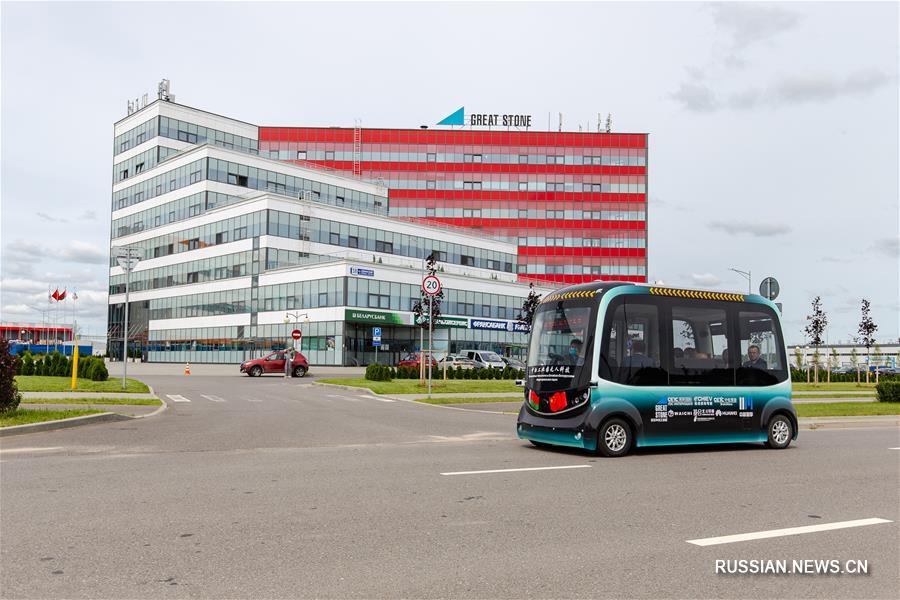 День электротранспорта в Китайско-белорусском индустриальном парке "Великий камень"