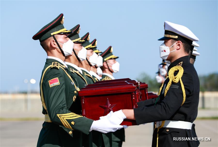 В РК прошла церемония передачи седьмой группы останков китайских добровольцев, павших в Корейской войне