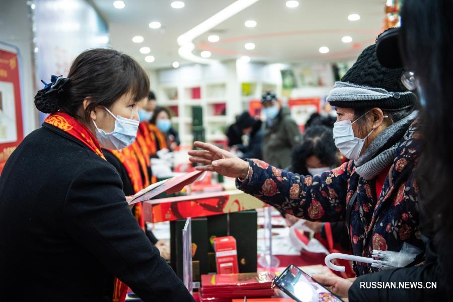 В Китае выпустили комплект марок к году Быка