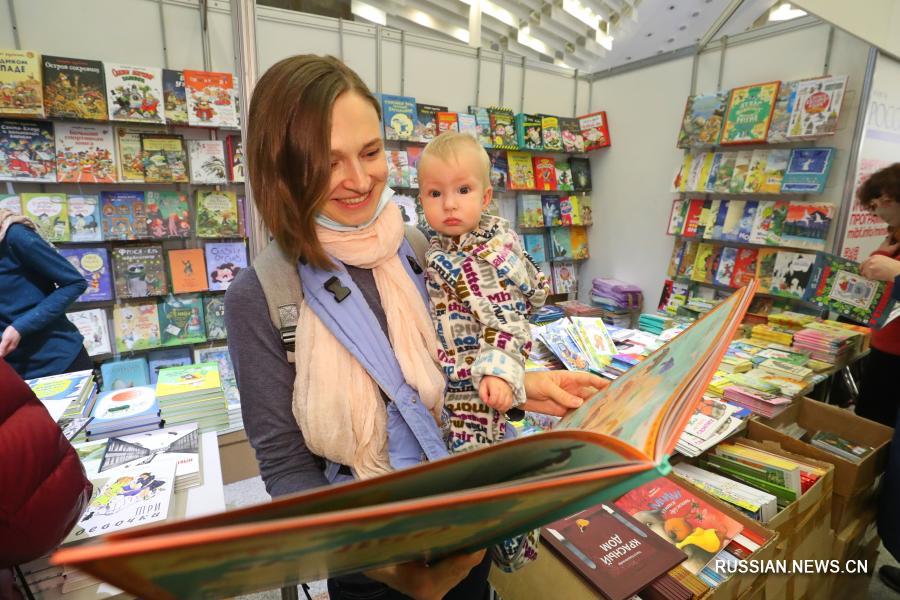 Международная книжная выставка-ярмарка открылась в Беларуси