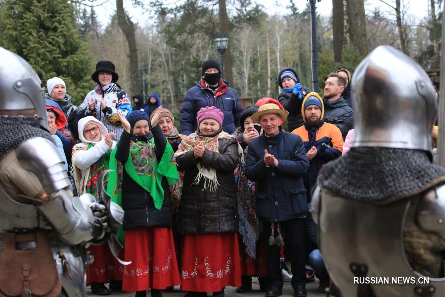 "Проводы зимы" в Беларуси