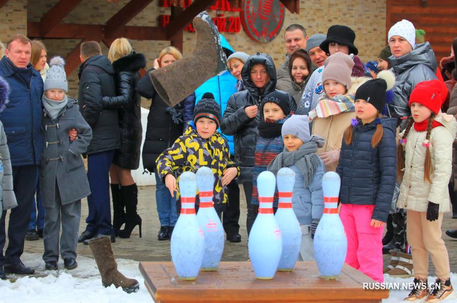 "Проводы зимы" в Беларуси