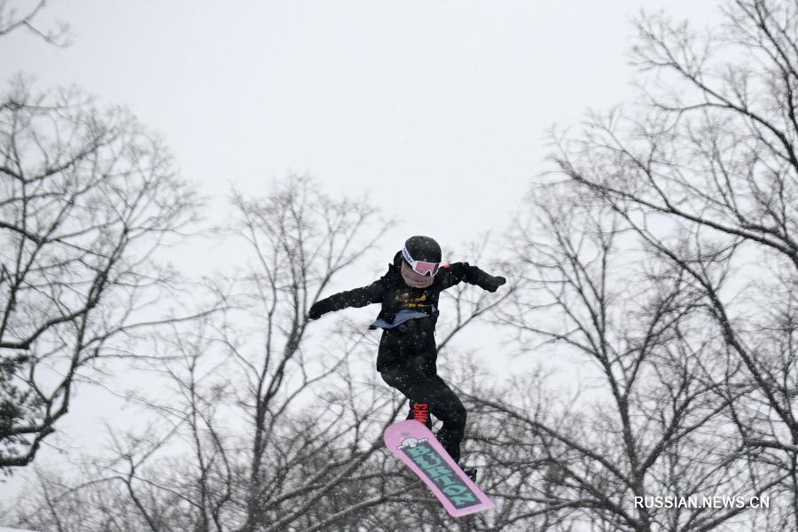 Сноуборд -- В горах Чанбайшань открылся Чемпионат Китая по сноуборду в дисциплинах биг-эйр и слоупстайл