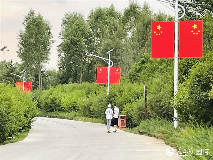 Пейзаж парка Бэйшань в городе Синин