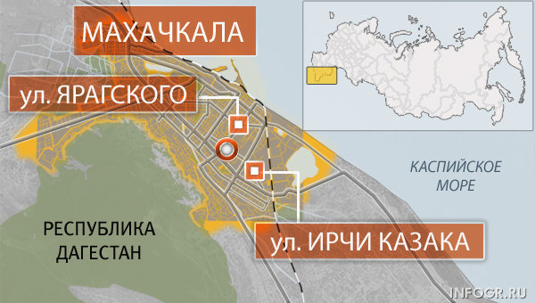 Мощность бомбы, взорвавшейся в Махачкале /Россия/, составила 2 кг в тротиловом эквиваленте (2)