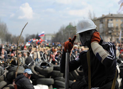 Противники Евромайдана по-прежнему контролируют здание Донецкой областной администрации